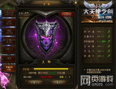 ����ʹ֮������ϵͳ