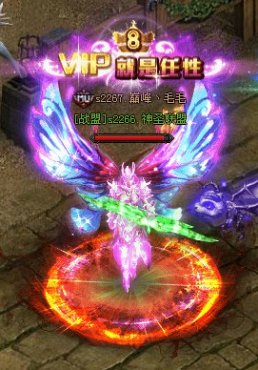 ����ʹ֮���������Ĵ��������Ч��չʾ