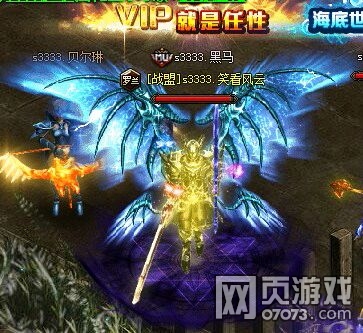 ����ʹ֮��սʿ�Ĵ��������Ч��չʾ