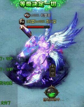 ����ʹ֮����ʦ�Ĵ��������Ч��չʾ