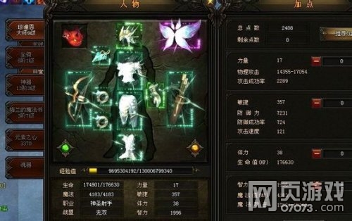 ����ʹ֮���ǹ���˪֮�ǹһ�����