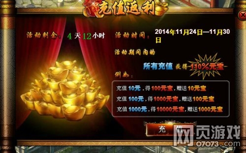 ���½������ƪ��ֵ���� �����̳�