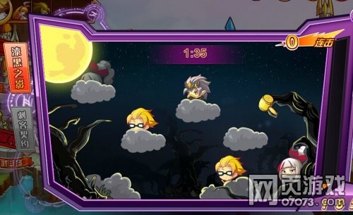 Ӣ��֮�����֮Ӱ�ػ�ù���