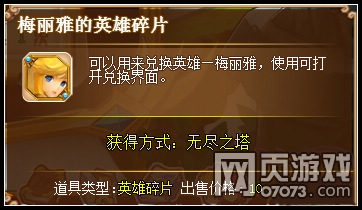 Ӣ��֮��÷���Ż�ù���