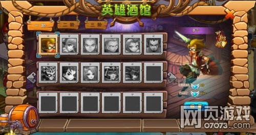 Ӣ��֮���Ƽ������ϸ����