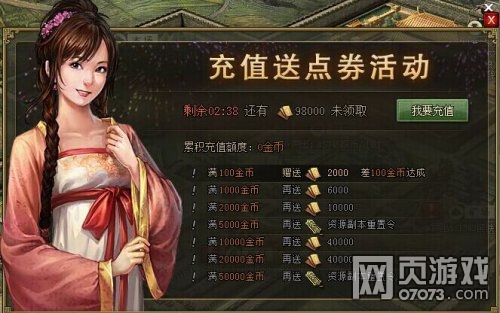 �����ӵ�