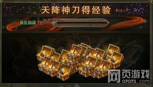 �����ӵ�