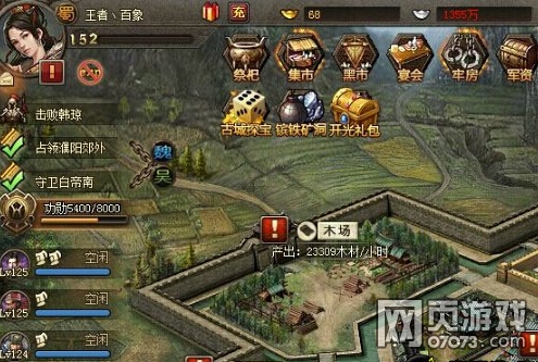 �����ӵ�