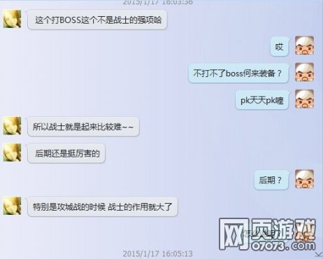 ����ʹ֮��սʿ�����ڴ�ʦ200��