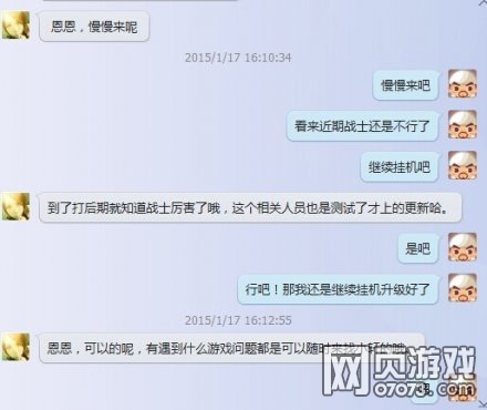 ����ʹ֮��սʿ�����ڴ�ʦ200��