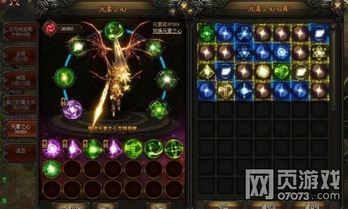 ����ʹ֮��Ѫţսʿ��ʦ�츳�ӵ�