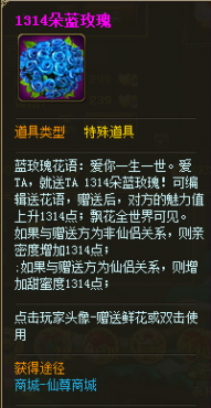 ��������2015��01��20�ո���ά������