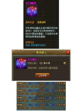 ��������2015��01��20�ո���ά������