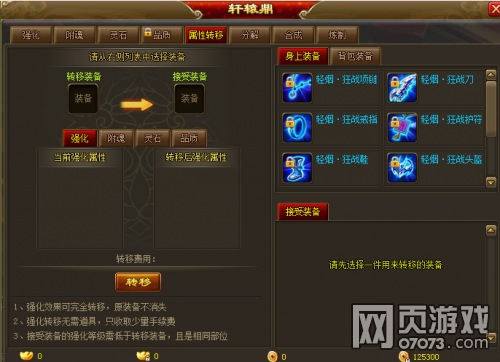 ��������2015��01��20�ո���ά������