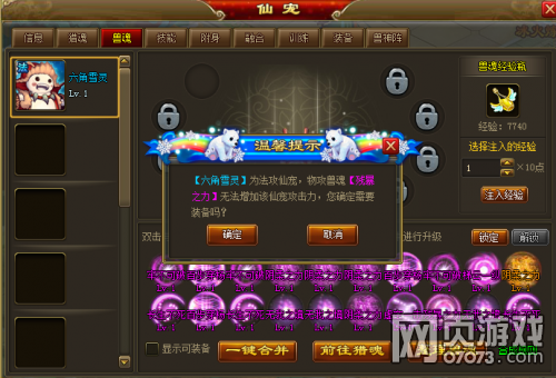 ��������2015��01��20�ո���ά������