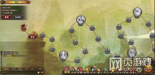 縱橫九州蜀道難副本解析