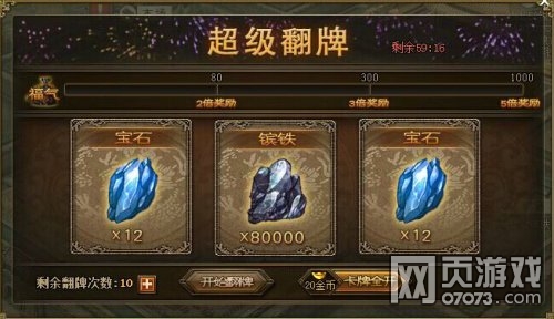 �����ӵ�