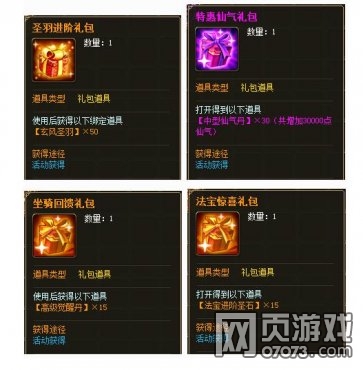 �����������˼ѽں��������