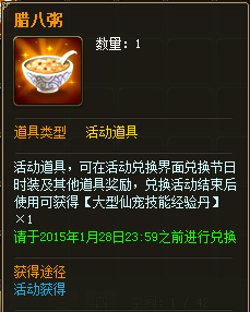 �����������˼ѽں��������