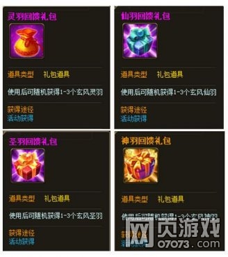 �����������˼ѽں��������