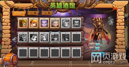 Ӣ��֮�������Ȼ�ù���