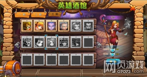 Ӣ��֮����櫻�ù���