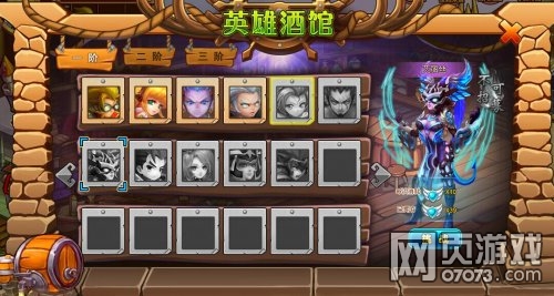 Ӣ��֮������˿��ù���