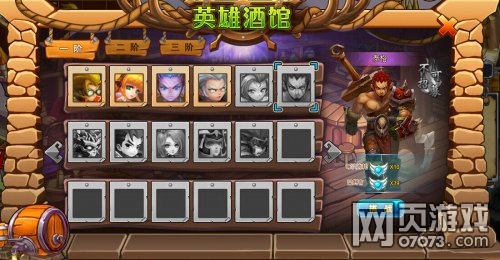 Ӣ��֮��̩���ù���