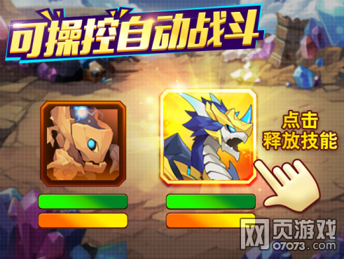 ����վ��������˾���ս������