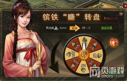 �����ӵ�