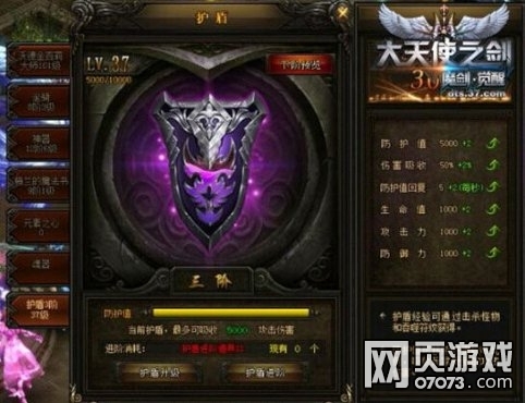 ����ʹ֮������ϵͳ�������ȿ�