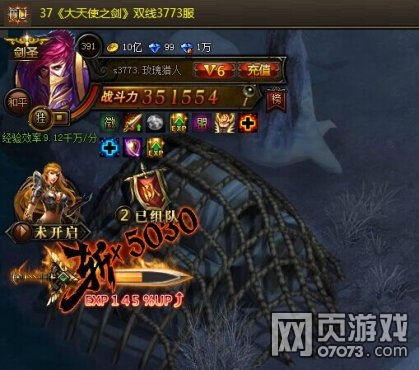 ����ʹ֮��ħ��ʿСͶ�ʸ߻ر��淨