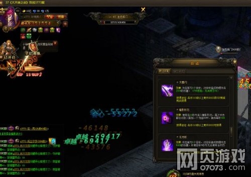 ����ʹ֮��ħ��ʿСͶ�ʸ߻ر��淨