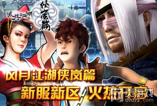 ���½������ƪ26�յ�1�վ��ʺ����