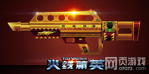 ���߾�Ӣ����������-�Ի����Խ���