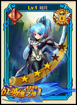 Ӣ��֮��˷�¼������