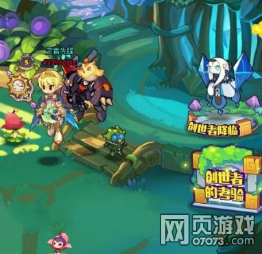 ��˾���ս����Ը������ �ô�������