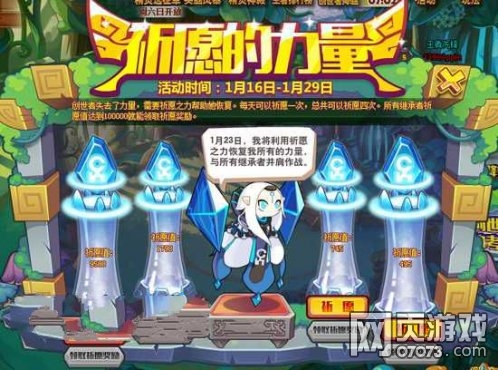 ��˾���ս����Ը������ �ô�������