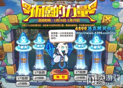 ��˾���ս����Ը������ �ô�������