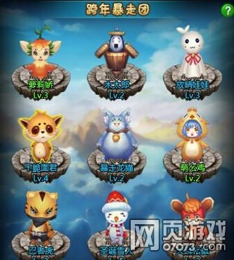 ��ɫ�켣���걩���Ž���