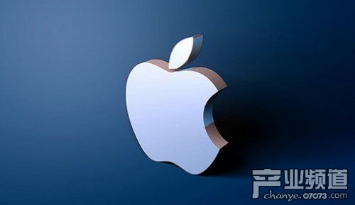 苹果愿意配合中国接受网络安全评估