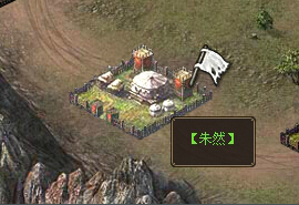 �����ӵ�