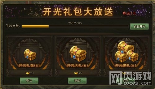 �����ӵ�