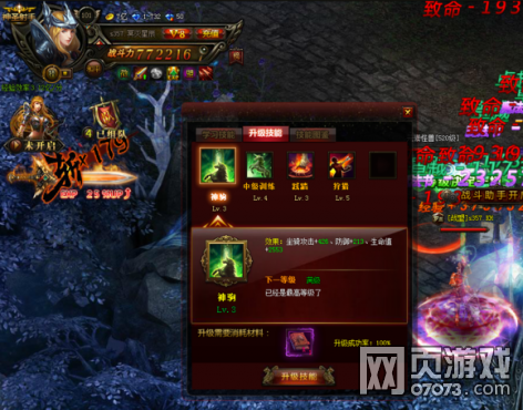 ����ʹ֮�������񻮲�����