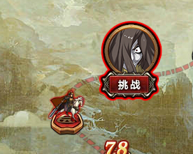 �v�M������ͨ����^����y7879ꇷ�