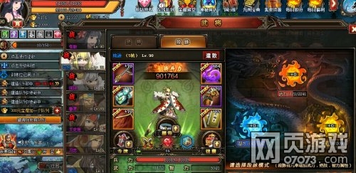 �v�M���ݔ��}Ԕ�⹥��