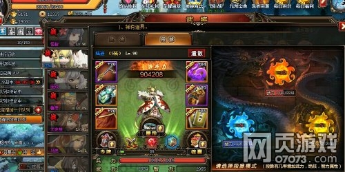 �v�M���ݔ��}Ԕ�⹥��