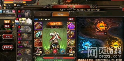 �v�M���ݔ��}Ԕ�⹥��