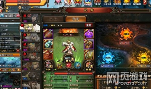 �v�M���ݔ��}Ԕ�⹥��