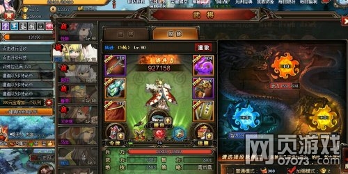 �v�M���ݔ��}Ԕ�⹥��